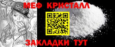 скорость Балаково