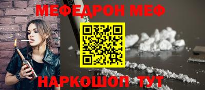 ПСИЛОЦИБИНОВЫЕ ГРИБЫ Балахна