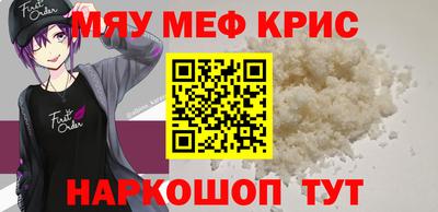 ПСИЛОЦИБИНОВЫЕ ГРИБЫ Балахна