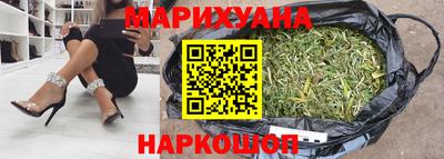 скорость Балаково