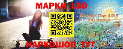 ПСИЛОЦИБИНОВЫЕ ГРИБЫ Балахна