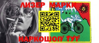 прущие крисы Балашиха