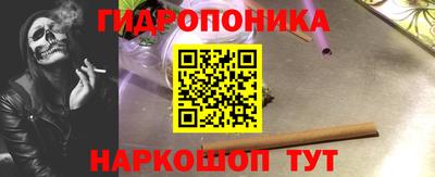 скорость Балаково