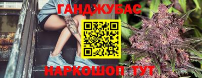 ПСИЛОЦИБИНОВЫЕ ГРИБЫ Балахна