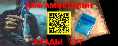 ПСИЛОЦИБИНОВЫЕ ГРИБЫ Балахна