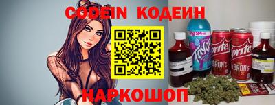 мефедрон мука Гудермес