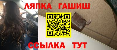 ПСИЛОЦИБИНОВЫЕ ГРИБЫ Балахна